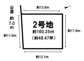 豊田市畝部東町采女