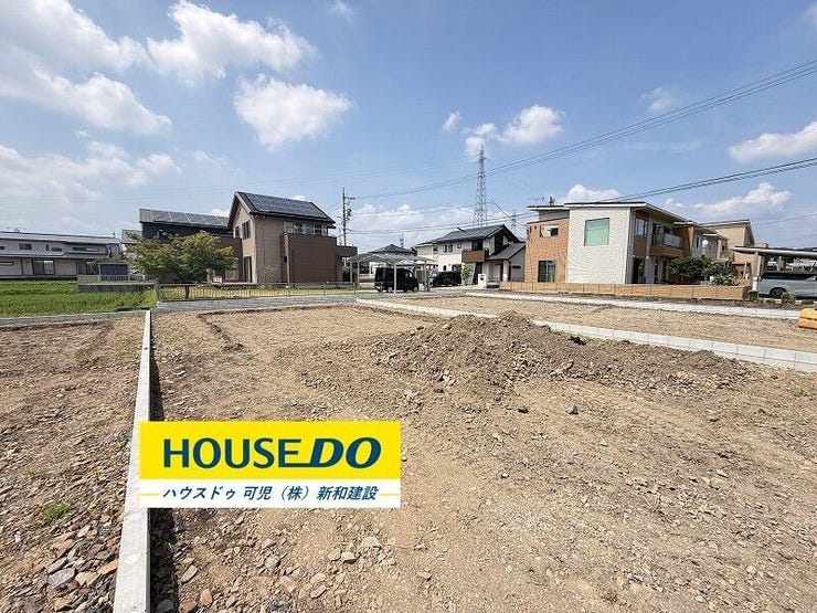 完成前の物件はイメージしづらい…。そんなお悩みありませんか?ハウスドゥ可児では、同じ会社が建てた完成物件をご案内いたします♪完成前だからこそ受けられるサービス工事などメリットのご提案、いたします!