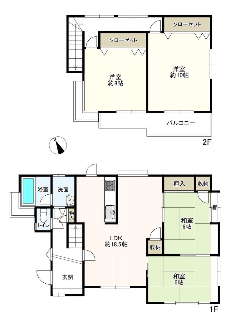【間取り】