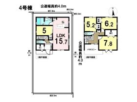 間取画像