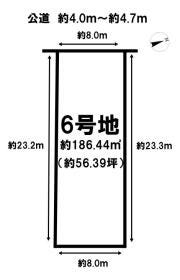 豊田市畝部東町采女