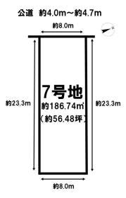 豊田市畝部東町采女