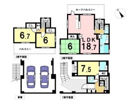 名古屋市緑区鳴子町３丁目