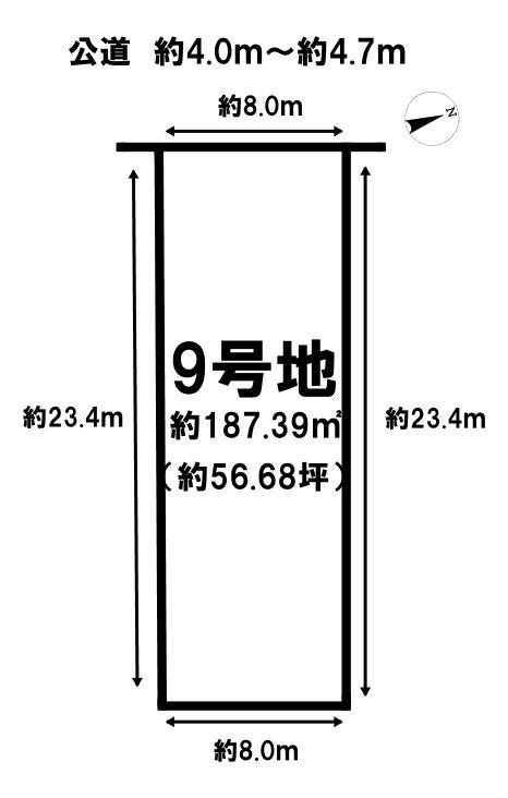 【区画図】