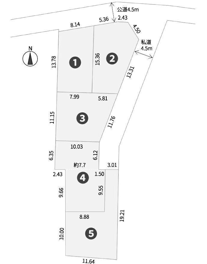 【区画図】
※図面と現況が異なる場合は現況優先となります。