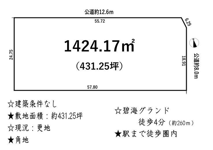 【区画図】