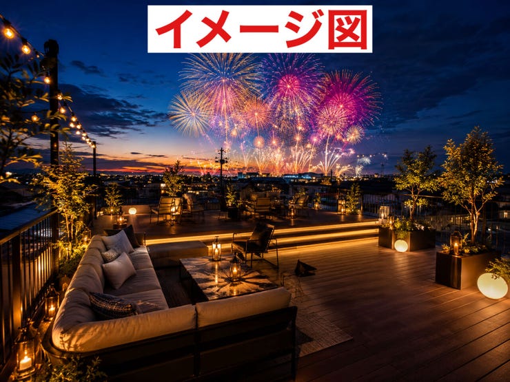 屋上リフォームイメージ図
