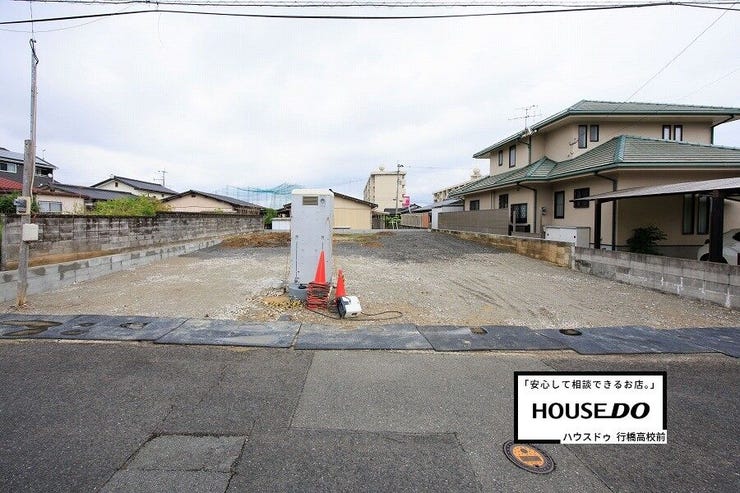 【21号地】