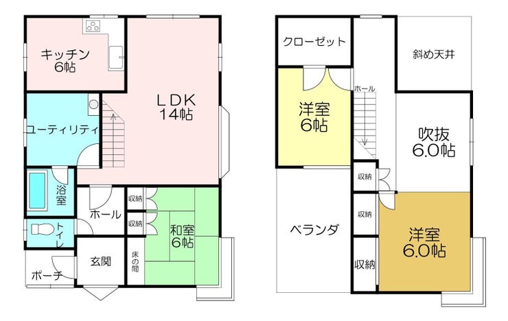 【間取り】