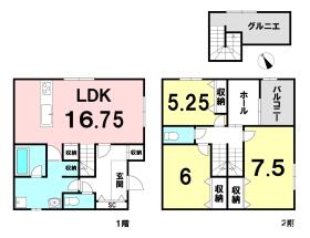 間取画像