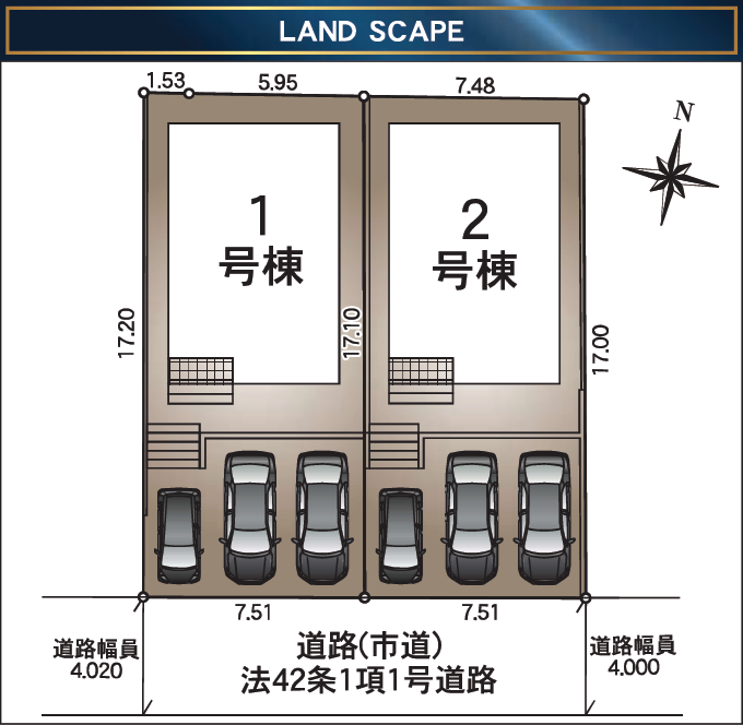紫原５丁目 新築戸建 紫原５丁目／２区画 【区画図】1号棟
南向き道路は道幅約4ｍ！交通量の少ない静かな住環境です♪車3台を駐車可能です♪