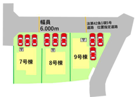 ■7号棟■