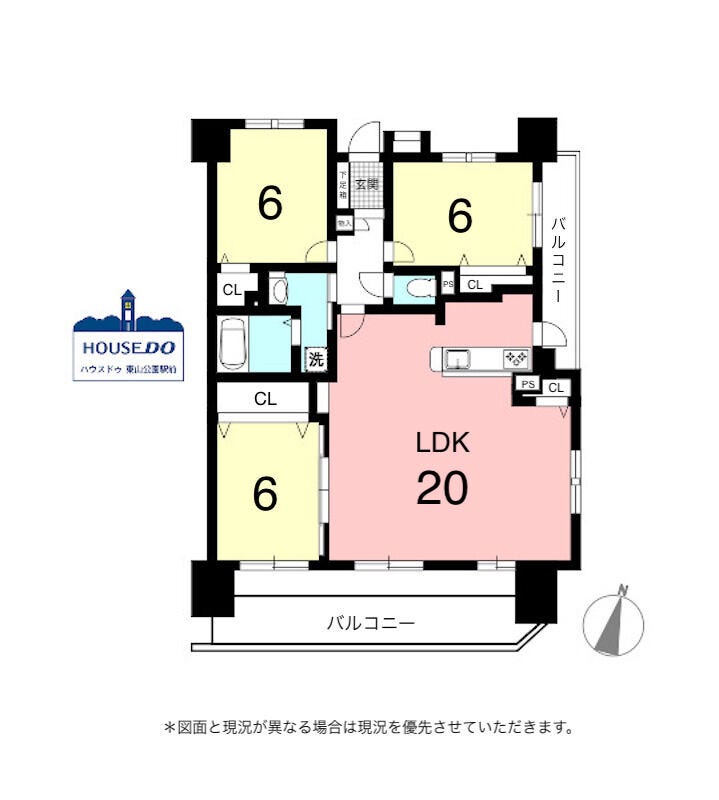 【間取り】