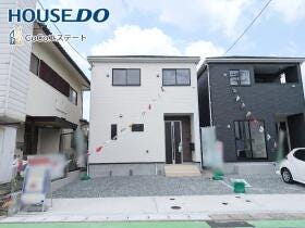 春日市伯玄町２丁目