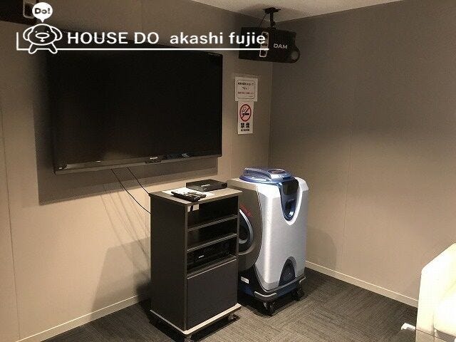 4Fカラオケルーム
お問合せお待ち致しております!【お問合せ フリーダイヤル:0120-077-712】