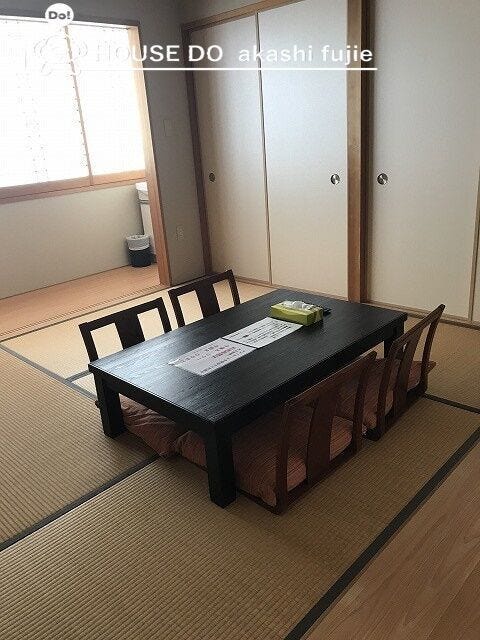 4Fゲストルーム
お問合せお待ち致しております!【お問合せ フリーダイヤル:0120-077-712】