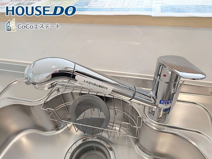 □■浄水器付き蛇口■□