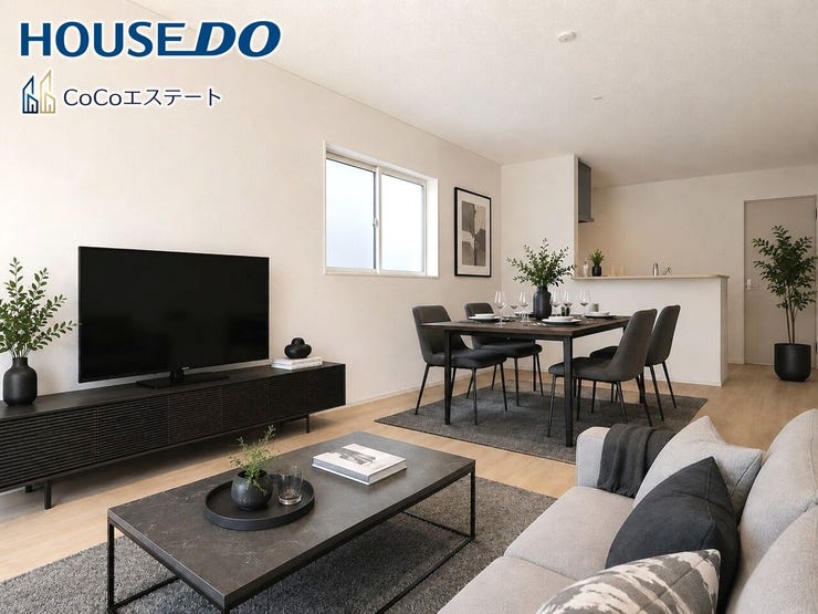 □■リビング■□※家具・小物・CG等はイメージです。
16.6帖LDK♪
ご家族が集まる中心となる開放的なリビング♪
大きなテレビを置いたり、家具選びにこだわったりと楽しみが広がりますね。
