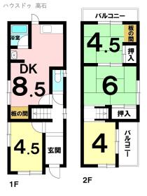 間取画像