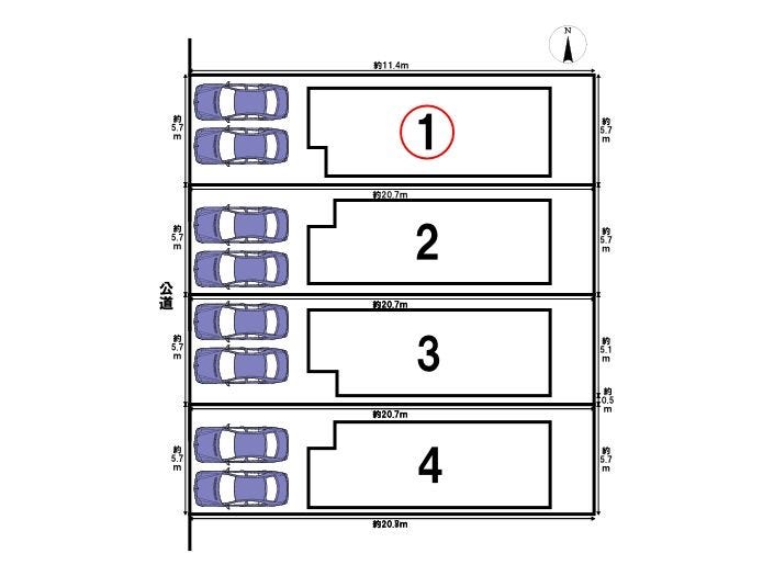 【全体区画図】
