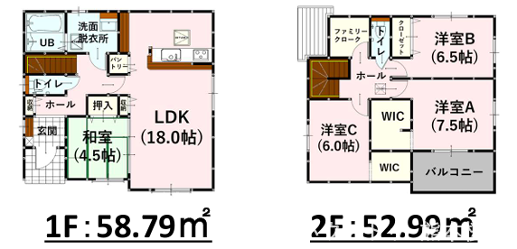 【間取り】
■1号棟・4LDK■