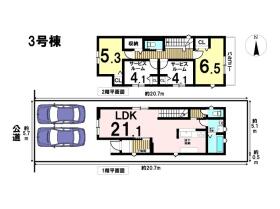 名古屋市緑区潮見が丘２丁目