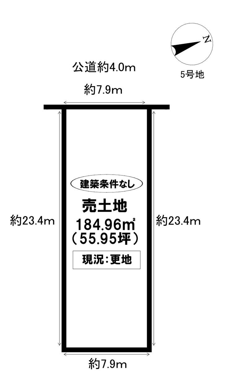 【区画図】
