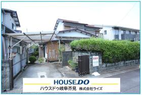岐阜市三田洞東５丁目