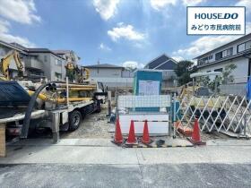 名古屋市緑区潮見が丘２丁目