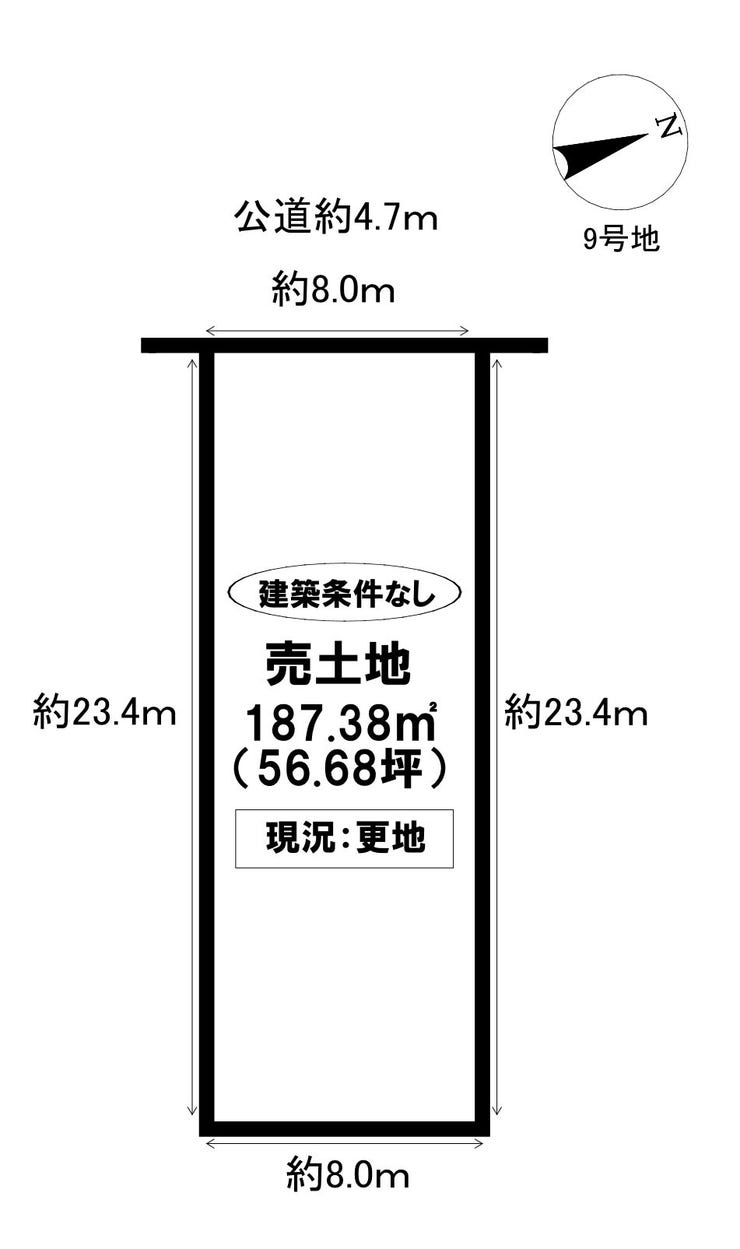 【区画図】