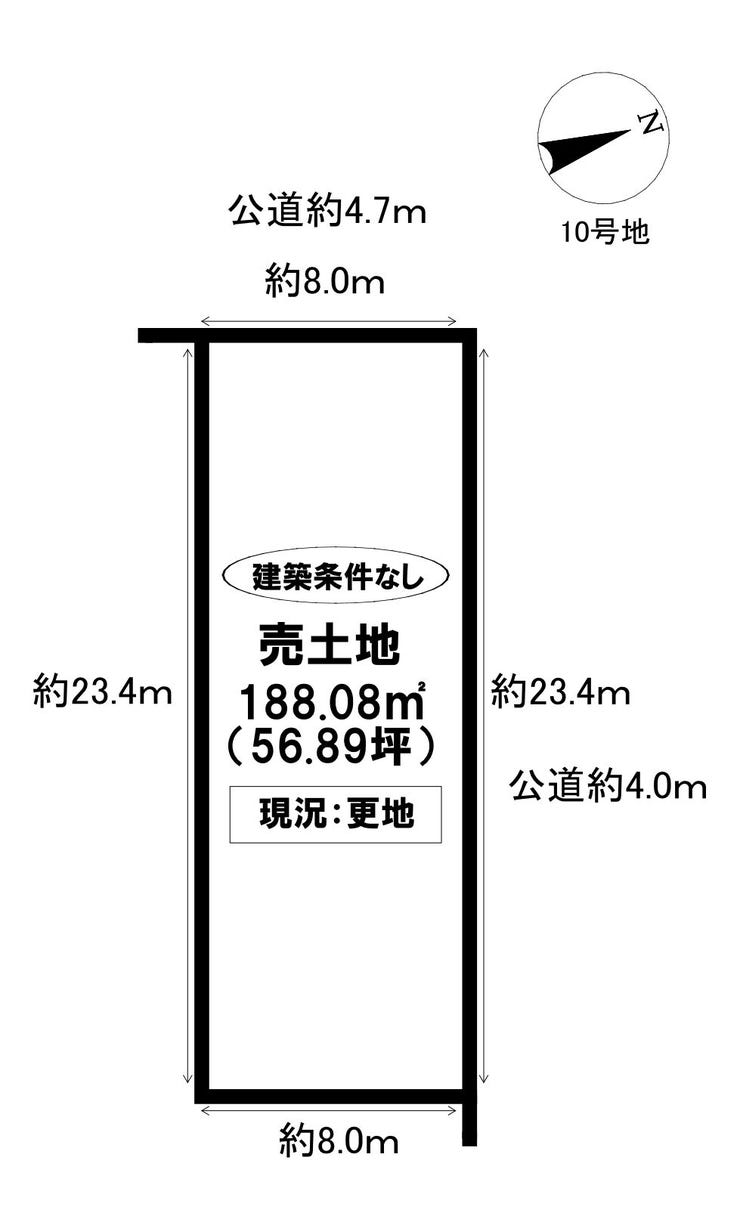 【区画図】