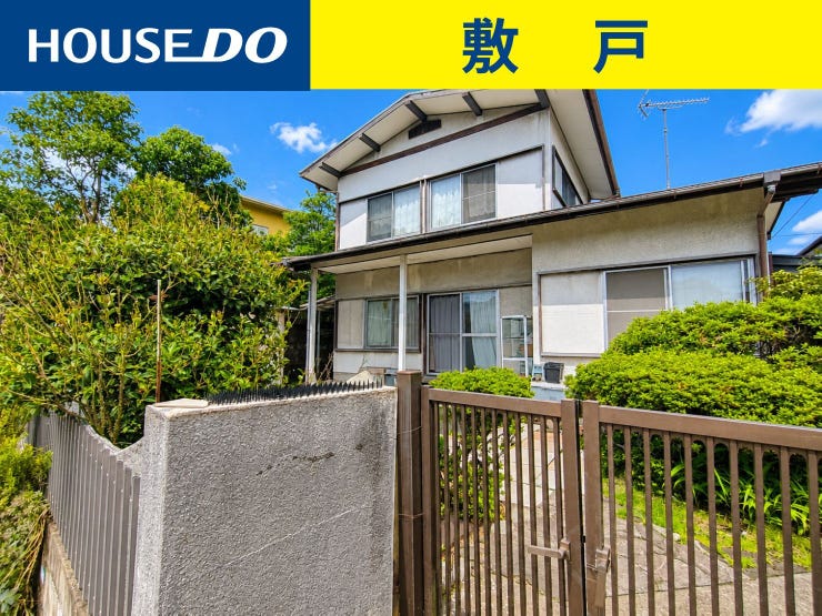 【外観】
※本画像は実際の外観写真をもとに、明るさや見やすさを調整した加工を施したイメージです。
実際の見え方とは多少異なる場合がございます。