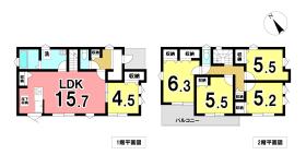 間取画像