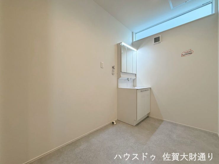 イメージ写真