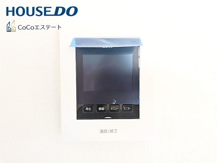 □■TVモニター付きインターホン■□
来客時にも安心♪
お子様の留守番時もモニターで確認で出来るので防犯性も◎