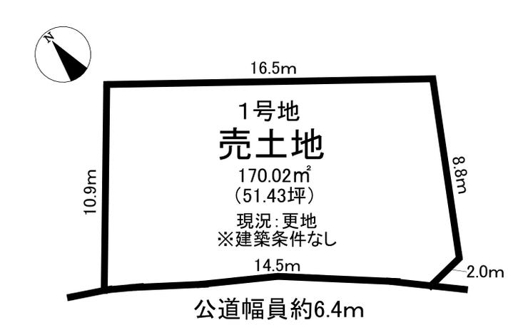 【区画図】