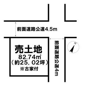 堺市西区上野芝向ヶ丘町６丁