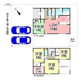 間取画像