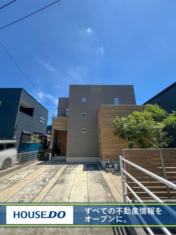 【外観】
開放感のあるスキップフロア♪小倉南区蒲生中古戸建て◎駐車場◎全室収納◎蔵収納◎IHクッキングヒーター