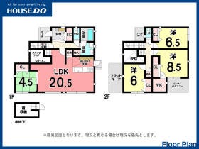 間取画像