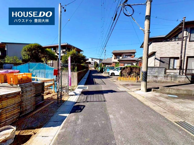 *若園小学校・若園中学校*
見るだけ聞くだけOK!【お気軽に資料請求!不動産のことならなんでも/ハウスドゥ豊田大林】