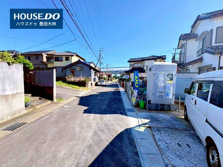 *若園小学校・若園中学校*
見るだけ聞くだけOK!【お気軽に資料請求!不動産のことならなんでも/ハウスドゥ豊田大林】