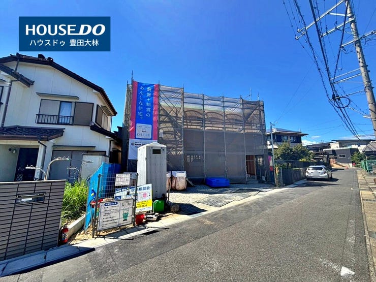 *若園小学校・若園中学校*
見るだけ聞くだけOK!【お気軽に資料請求!不動産のことならなんでも/ハウスドゥ豊田大林】