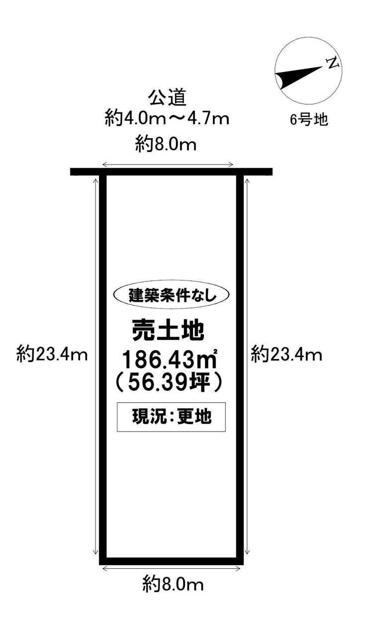 【区画図】