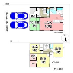 間取画像