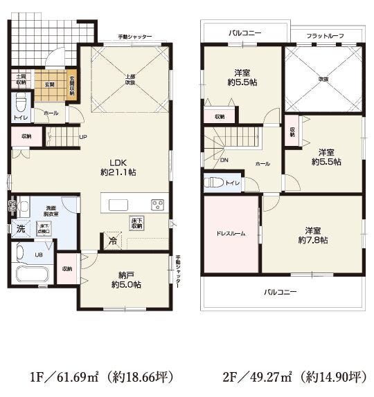【間取り】
■1号棟・3SLDK■