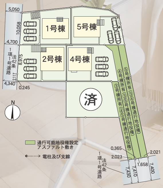 【全体区画図】