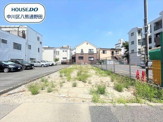 【外観】
【尾頭橋エリア】建築条件なしの売土地になります。
JR東海道本線/尾頭橋駅まで徒歩7分
・名古屋市立八熊小学校まで徒歩7分(約520m)
・名古屋市立山王中学校まで徒歩12分(約960m)