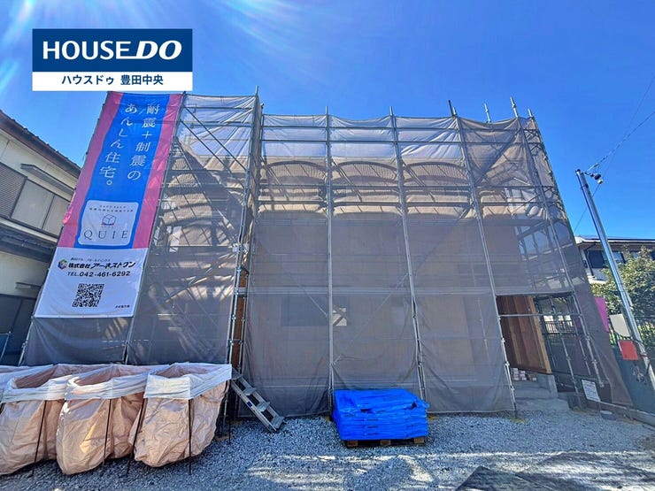 【外観】
◆見学予約受付中◆
現地をご覧いただき、周辺環境なども一緒に
ご確認いただけます!