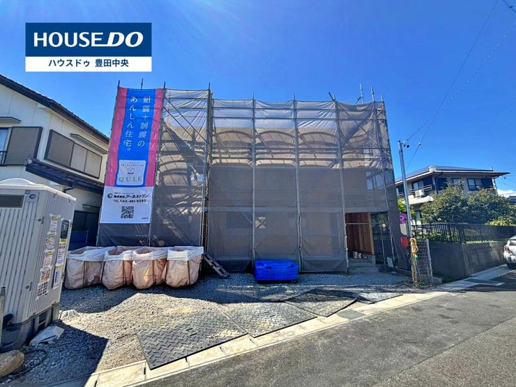 ◆見学予約受付中◆
現地をご覧いただき、周辺環境なども一緒に
ご確認いただけます!